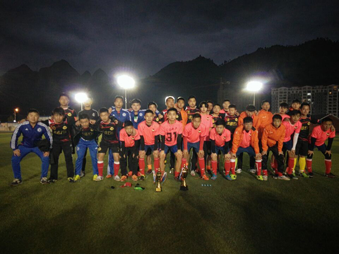 冠亚军队赛场留影