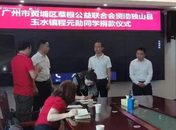 微信图片_20220620144407 (2).jpg