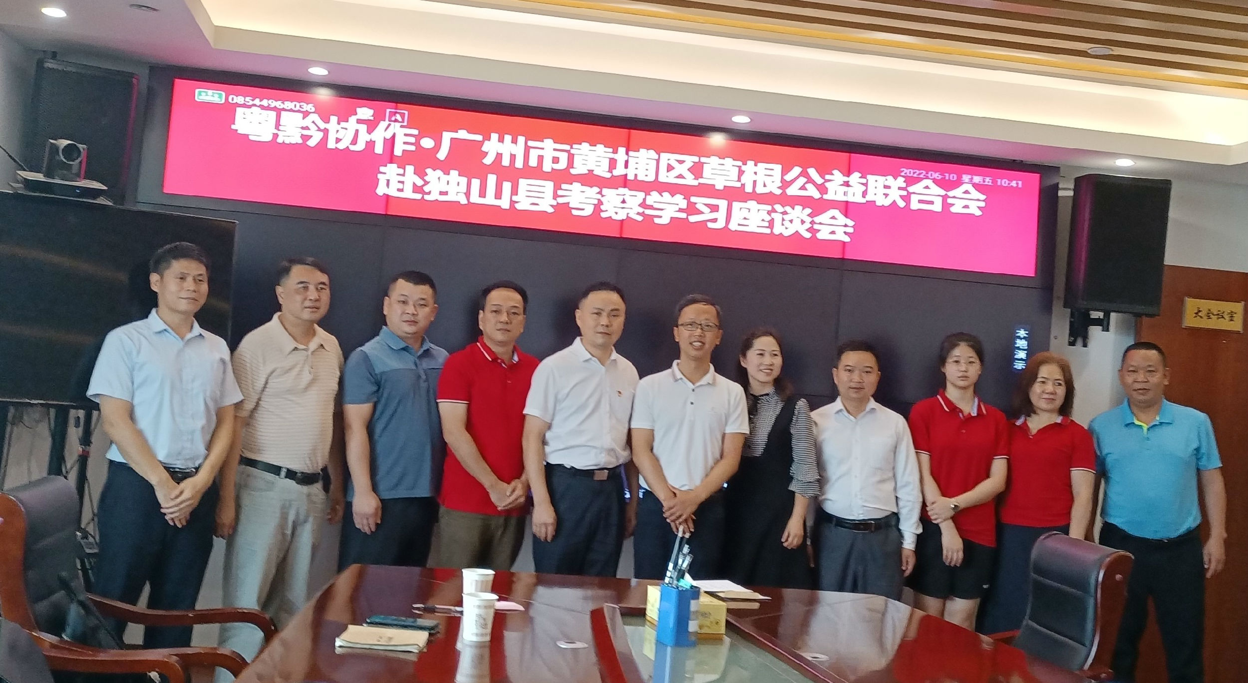 微信图片_20220617115337 (2).jpg